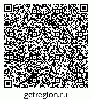 79280608370