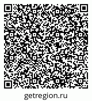 79280608410