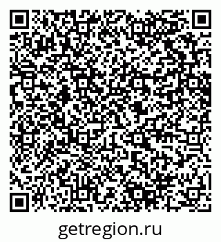 79280608411
