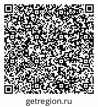79280608510