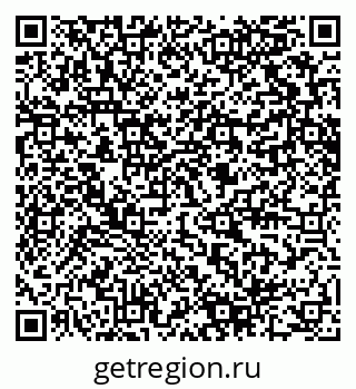 79280608520