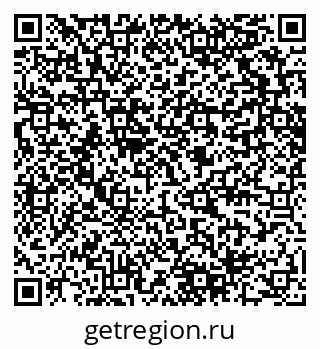 79280608538