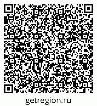 79280608545
