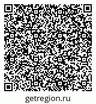 79280608601