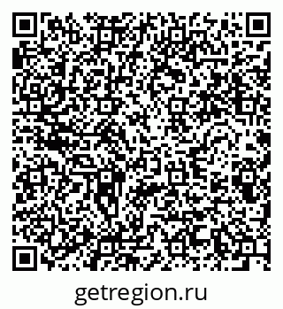 79280608654