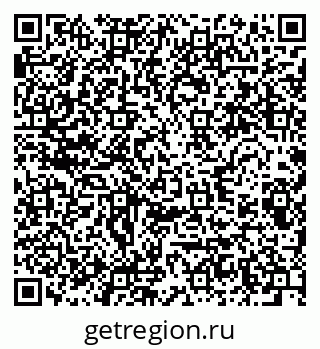 79280608701