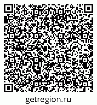 79280608725