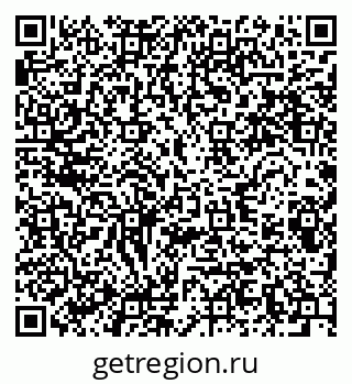 79280608775