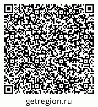 79280608974