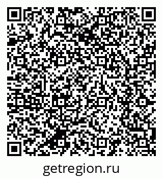79280609000
