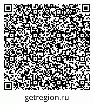 79280609001
