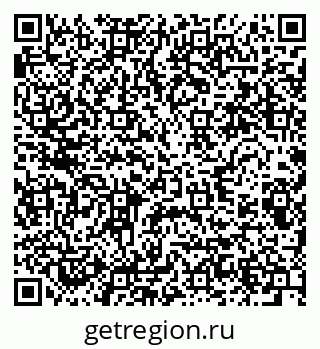 79280609003