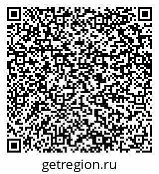 79280609007