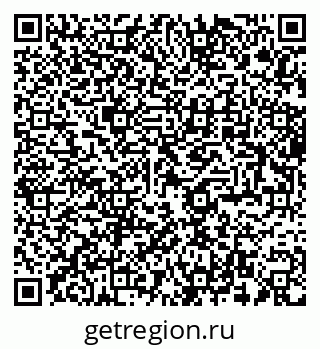 79280609009