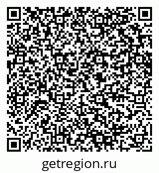79280609014