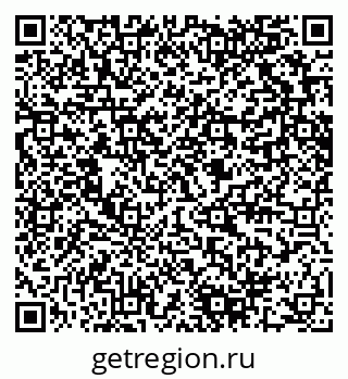79280609112