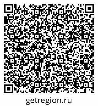 79280609137