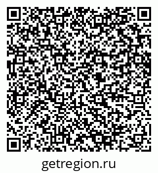 79280609190