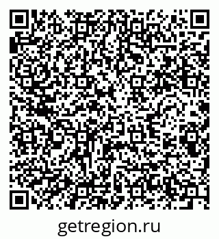 79280609200