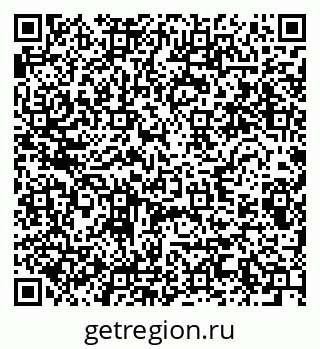 79280609254