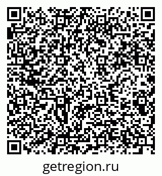 79280609430