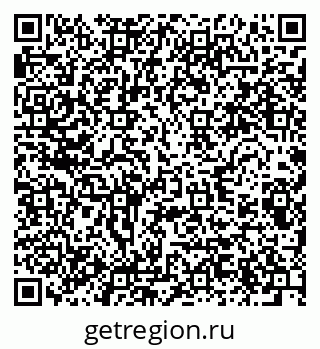 79280609599