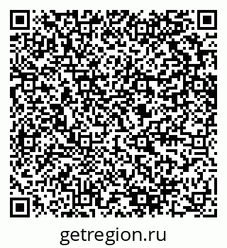 79280609619