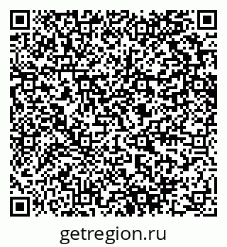 79280609712