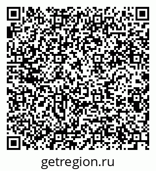 79280609838