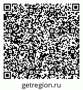 79280609867