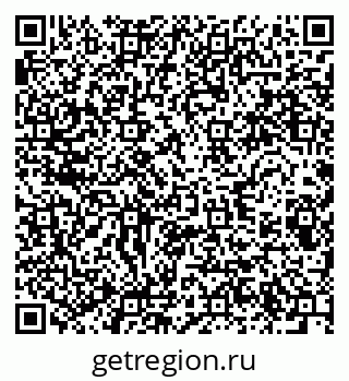 79280609868