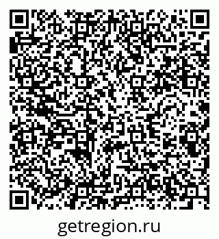 79280609920