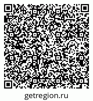 79280609921