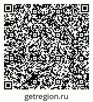 79280609984