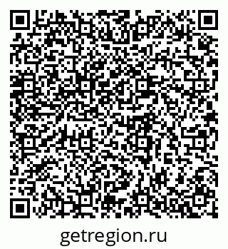 79280609990