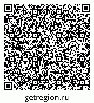 79280609992