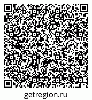 79280609999