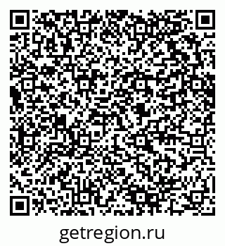 79280610005