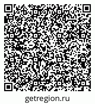 79280610007