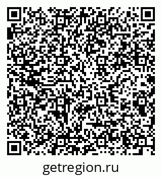 79280610009