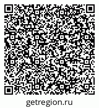 79280610010