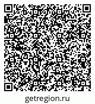 79280610012