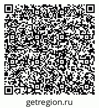 79280610013