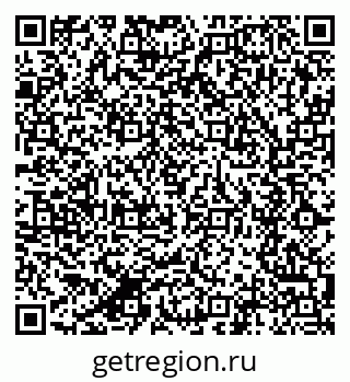 79280610015