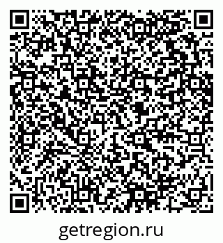 79280610018