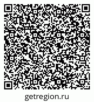 79280610020