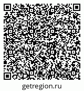 79280610023