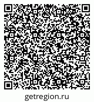 79280610026