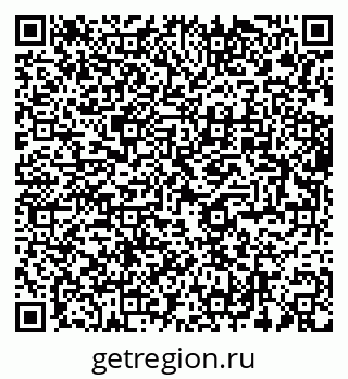79280610033