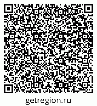 79280610056